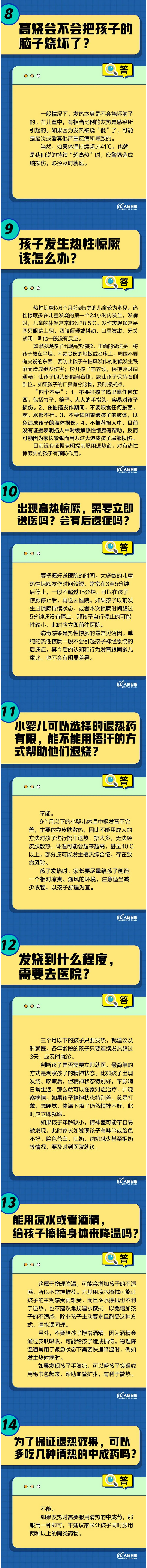 火狐截图_2022-12-27T02-47-03.221Z.png