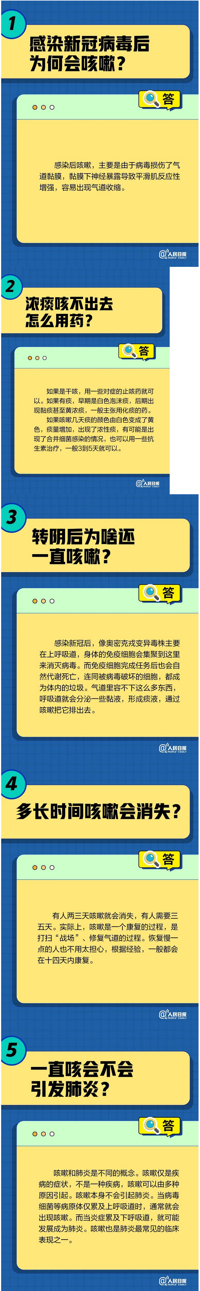 火狐截图_2022-12-27T02-52-15.329Z.png