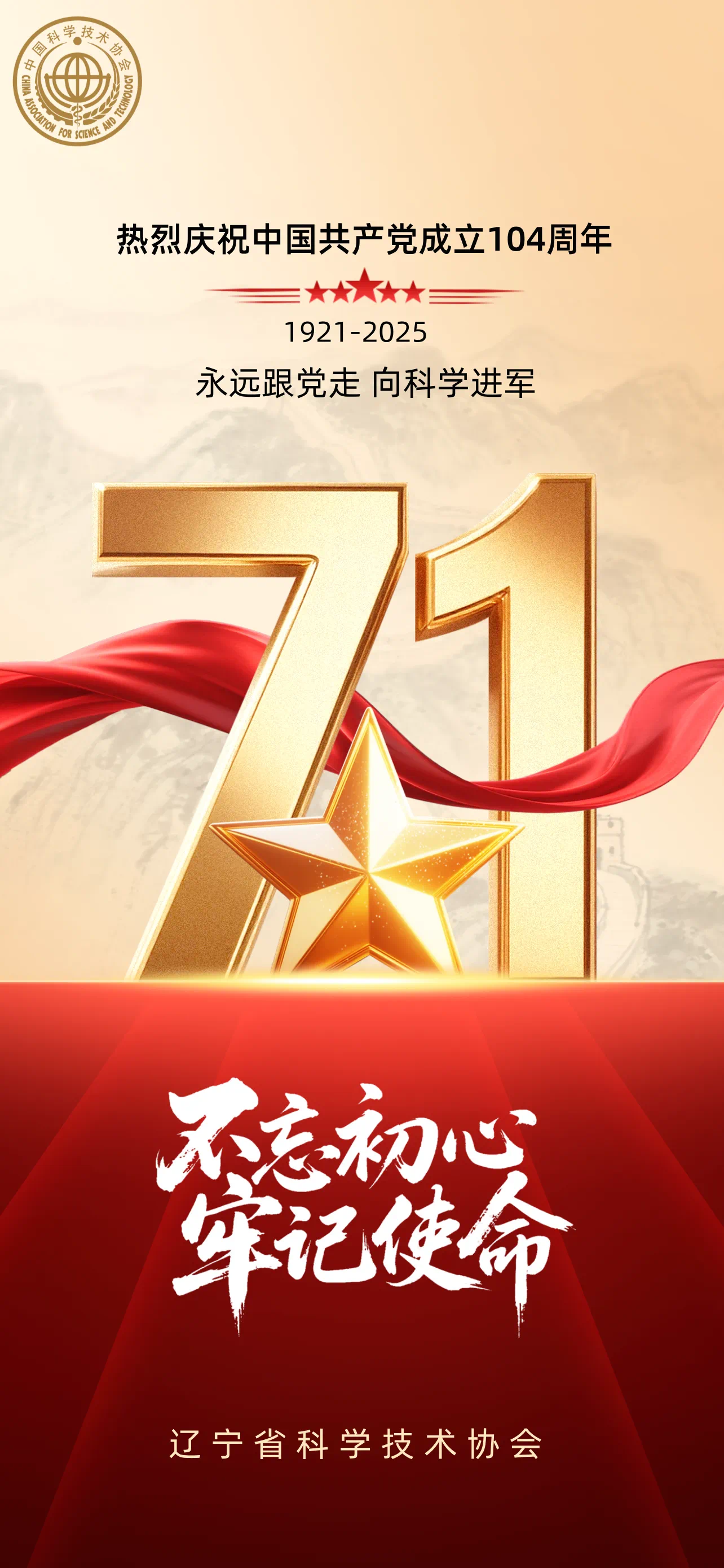 微信图片_20250702145546.png