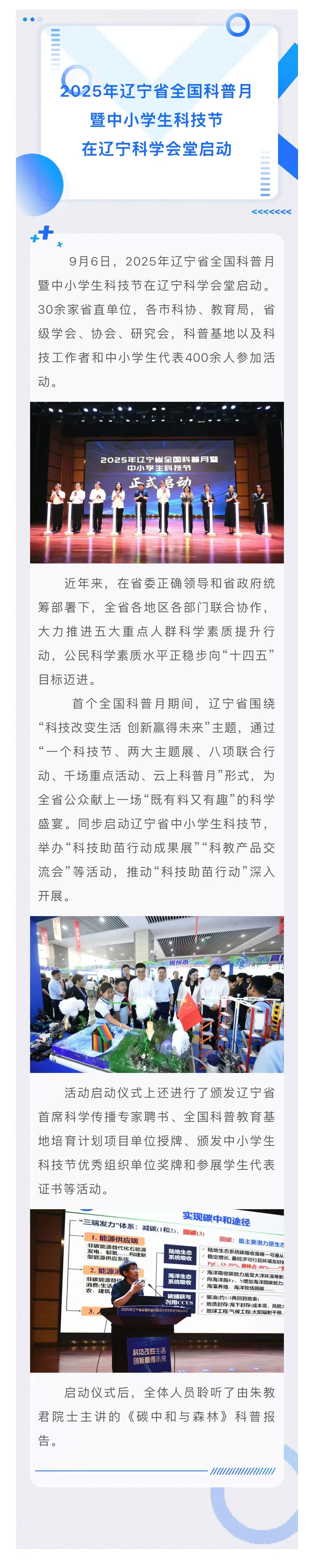 微信图片_20250912133615_449_23.jpg