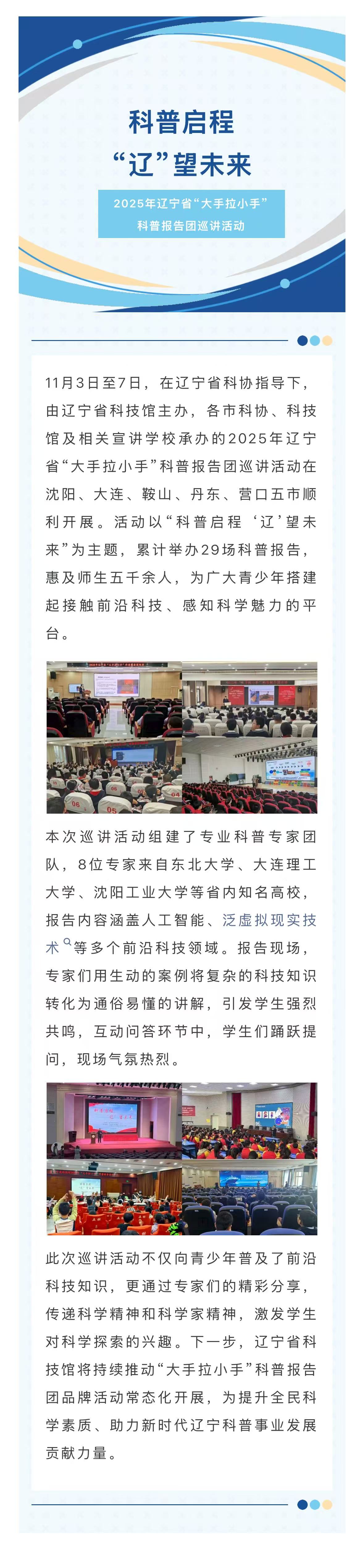 7a544e8780f7acb84f780eeea215ad59.jpg