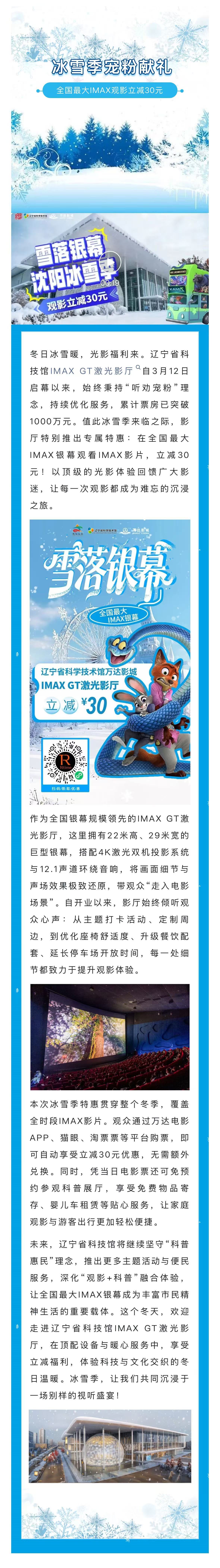 1d8500665582b2cd10efd379ec672009.jpg