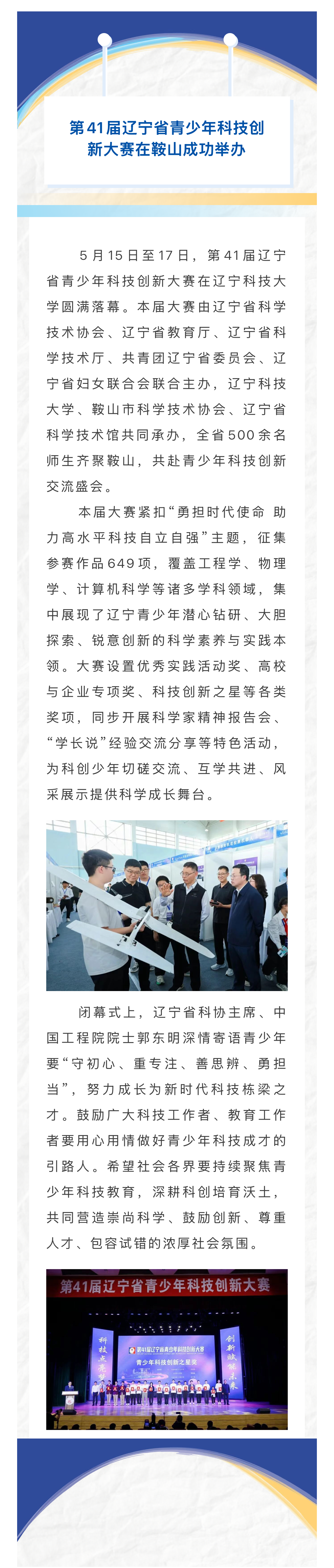微信图片内容.png