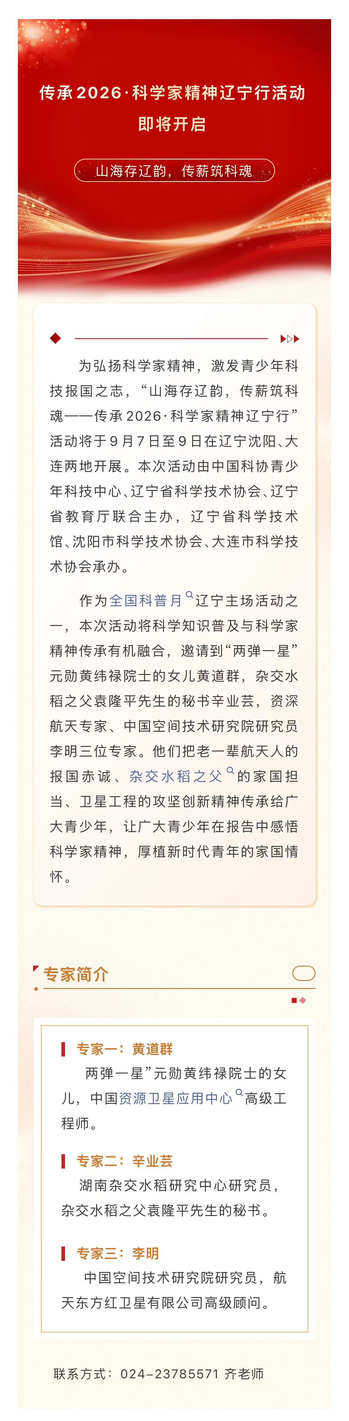 1b4b0dbc25d5d1b50a8e04ed0494ed88.jpg